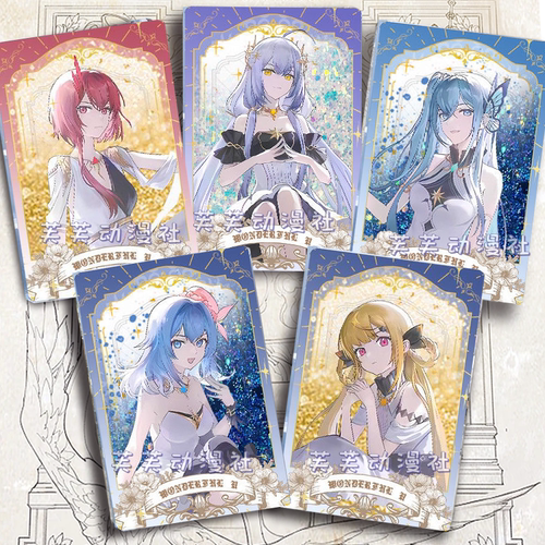 五维介质rebirth赤羽苍穹星尘海伊诗岸专辑流麻立牌同人谷子周边
