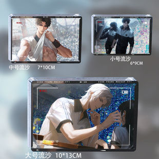 世界之外夏夜诡叙诗同人周边夏萧因柏源流麻流沙麻将立牌谷子