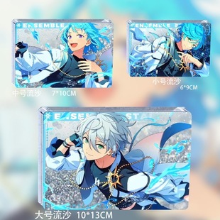 偶像梦幻祭青叶纺深海奏汰神崎飒马紫之创流麻砖立牌同人谷子周边