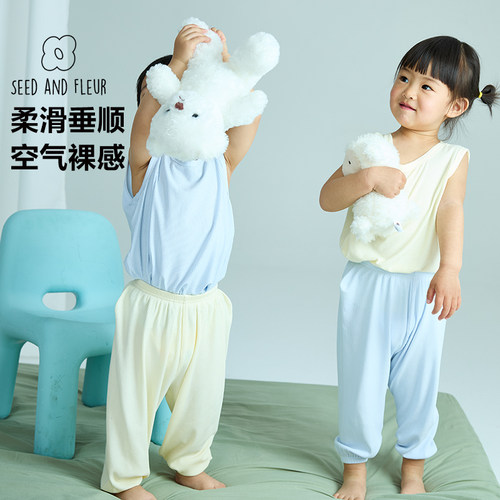 冰冰棉背心套装夏季薄款家居服