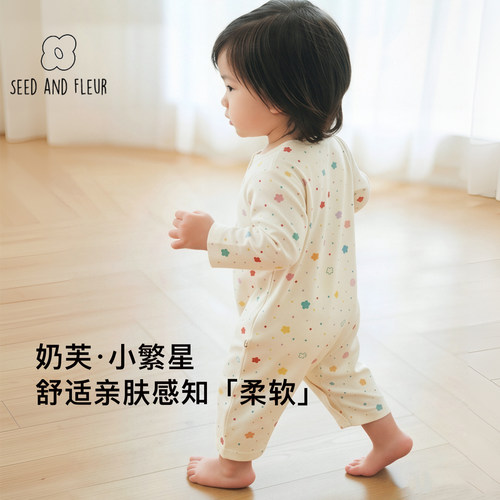 奶油棉·四季款长袖连体衣