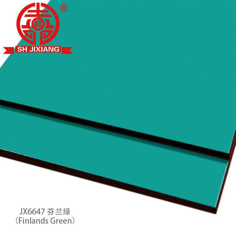 上海吉祥铝塑板芬兰绿34内外幕墙门头招牌吊顶干挂铝塑复合板
