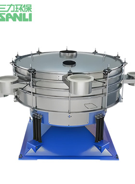 Circular Vibrating Sieve Machine Linear Vibrating Screen