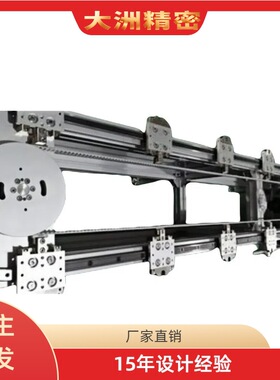 非标环形导轨弧形导轨HCR15A+60/100R HCR12A2UU+60/300RHCR12