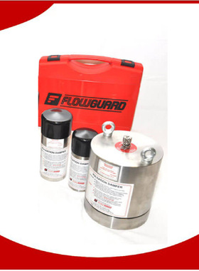 德国flowguard脉动阻尼器 欧洲货源【稳定货源?每周到货】