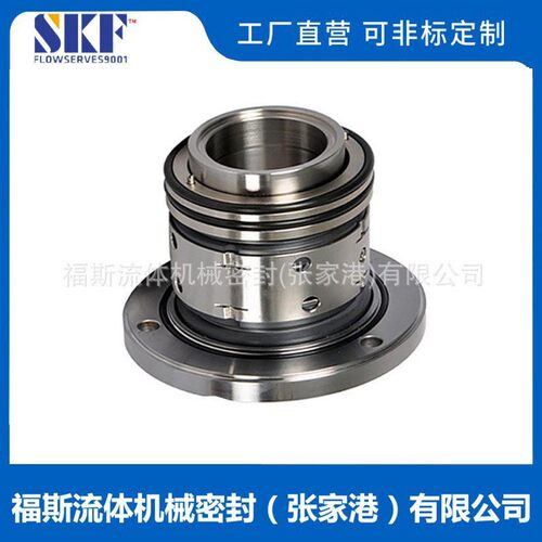 张家港福斯供应350DT-A48机械密封 DT浆液循环泵 质保价优
