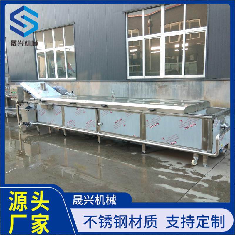 酱菜水浴式巴氏杀菌线 年糕巴氏杀菌机 休闲食品低温杀菌设备厂家,清洗/食品/商业设备,其他食品加工设备,淘宝优惠券,粉丝福利购,淘宝优惠卷