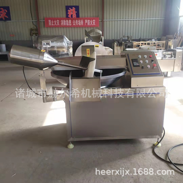 肉类包子馅饺子馅80斩拌机 菜馅斩拌机香肠斩拌设备 鱼滑40斩拌机