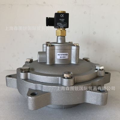 意大利电磁脉冲阀28180系列
