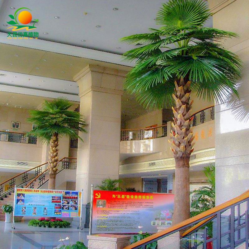 天昆仿真扇葵树大型室内外商场仿真植物造景人造塑胶棕榈树