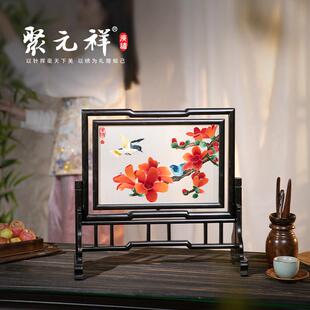 饰品轻奢 饰摆件木棉花鸟非遗送老外客厅装 聚元 祥纯手工广绣装