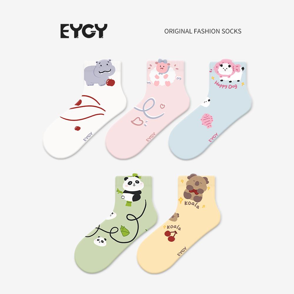 EYGY萌趣异形四季女异形短袜卡通