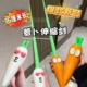 胡萝卜造型玩具 新品 创意胡萝卜伸缩剑伸缩萝卜剑 网红爆款