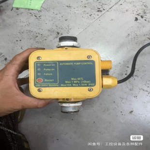 议价 威乐全自动水泵电子水流压力开关太阳能增压智…