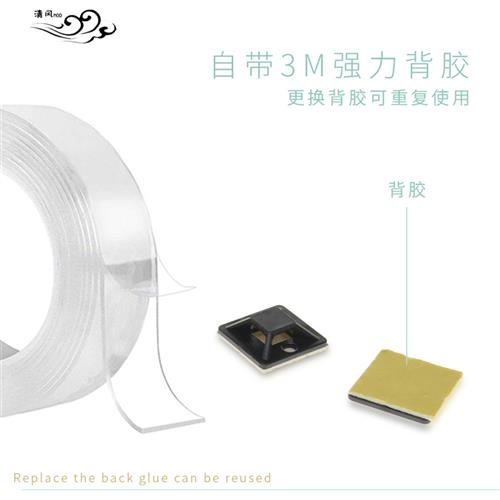 电脑机箱背板理线套餐排线走线固定夹行车记录仪走线固定器套餐B