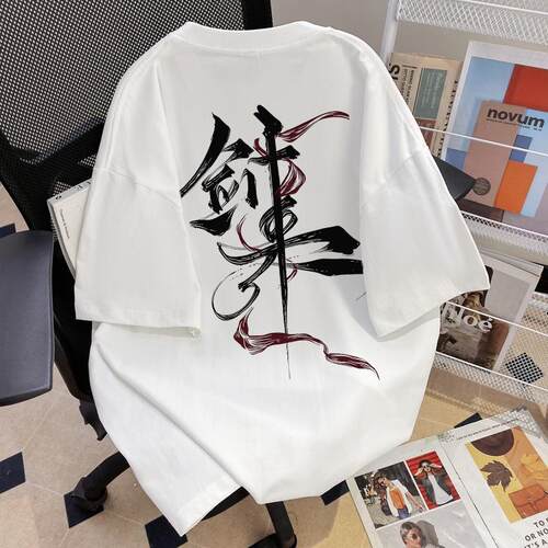 广州十三行外贸清仓捡漏~100%重磅纯棉短袖T恤夏季个性风男女上衣