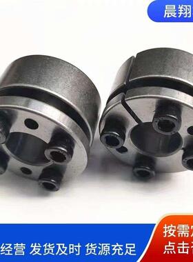 厂家供应胀紧套Z3-22X47连接套锁紧环套 涨套Z3型多样涨紧