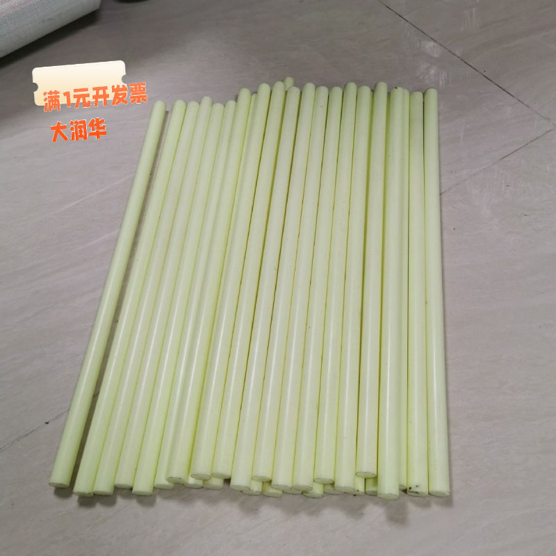优力胶棒米白色进口料90度实心pu
