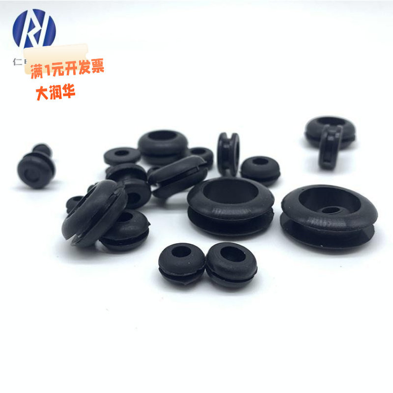 防尘防水双面硅胶护线圈耐高温橡