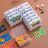 麻将筹码 卡小卡防水盒子 卡片收纳盒塑料专用卡片收纳盒棋牌室筹码