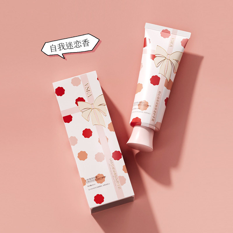 院线级护理护手霜伴手礼盒装玻尿酸滋润保湿防干裂小支高颜值vsea