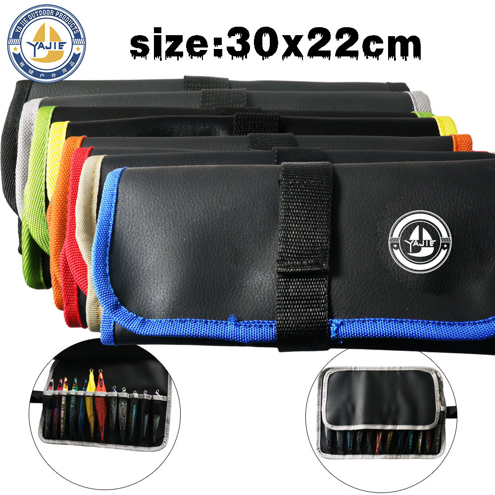 JIG lure fishing bag海钓路亚铁板包lure wallet 铅鱼收纳袋