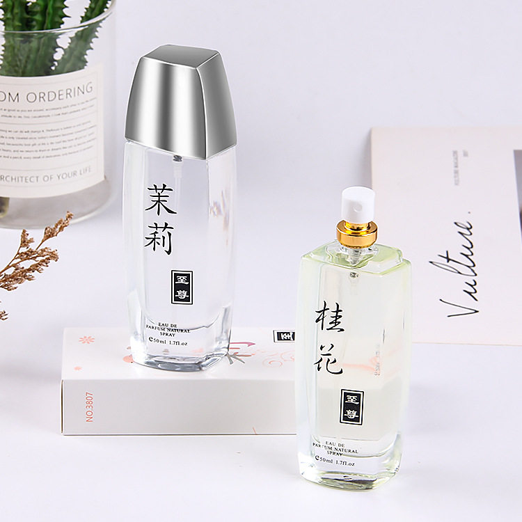 院线级护理女士香水持久香味清新蔷薇茉莉栀子玫瑰花香桂花