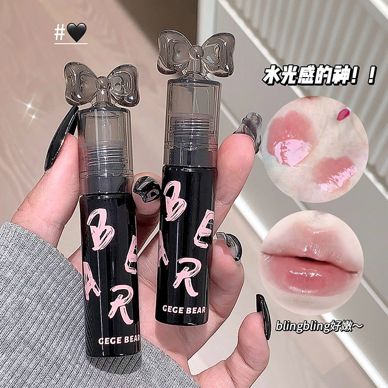 院线级护理彩妆晶透嘟嘟水光唇釉 防水不易沾杯镜面玻璃
