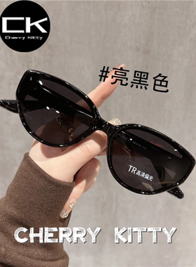Cherry Kitty韩国茶色猫眼墨镜高级防紫外线复古开车偏光太阳眼镜