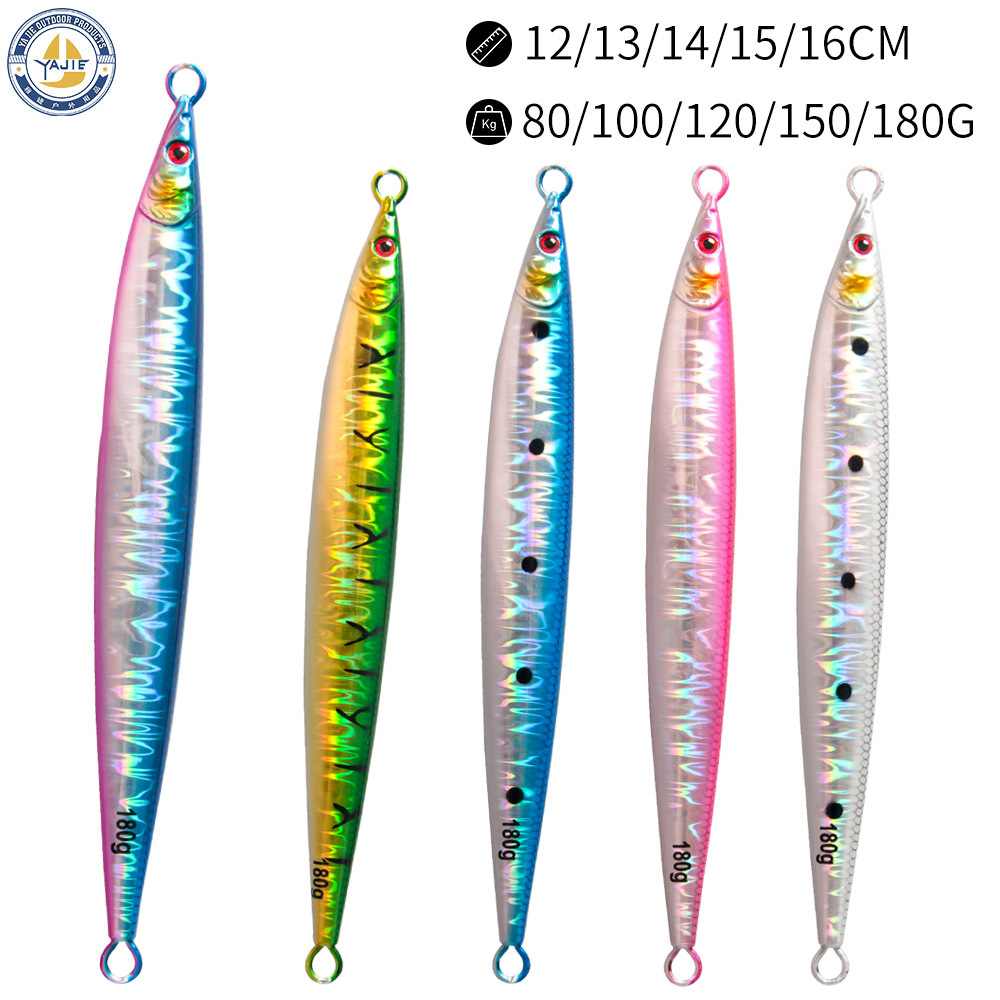 日系船钓铁板饵夜光海钓80g100g120g150g180克铅鱼板深海南油