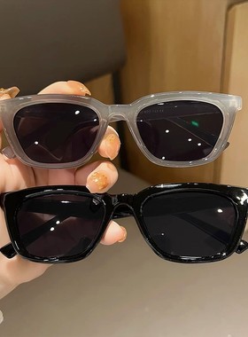 英国CheryKok复古猫眼嘻