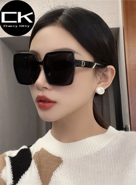 法国Cherry Kitty韩国轻奢眼镜黑色偏光墨镜女大脸显瘦时尚