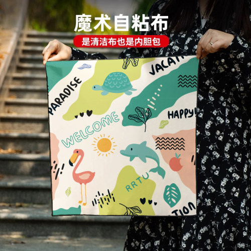 百贴布P人化妆包镜头懒人自粘布