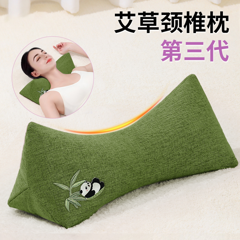 颈椎三角枕助荞麦壳睡枕头睡枕护颈枕眠办公室宿舍脖枕午睡小枕头