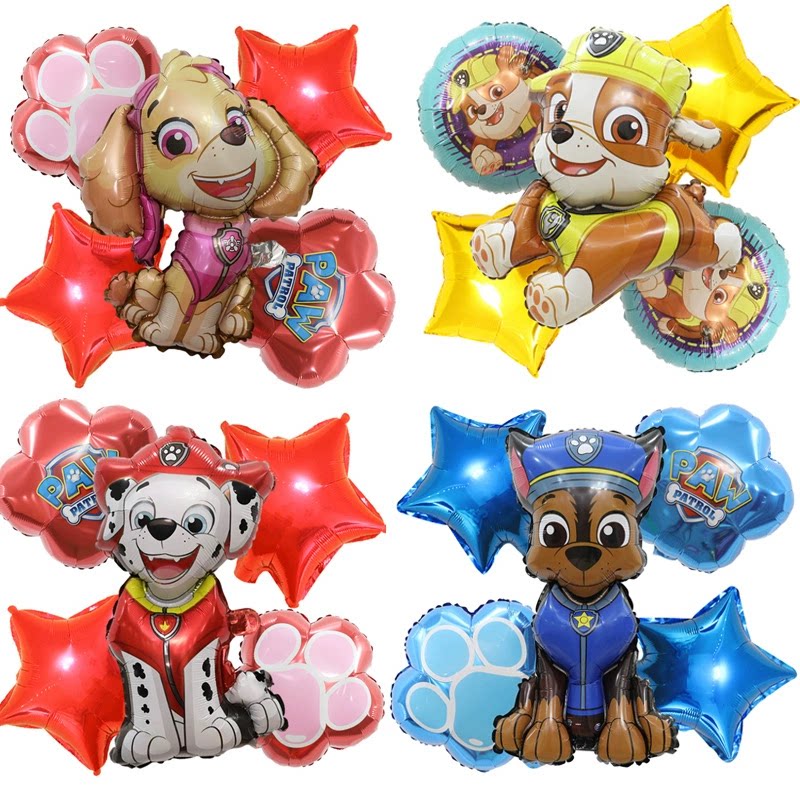 汪汪队组合铝膜气球套餐卡通巡逻队狗狗阿奇天天生日派对装饰布置