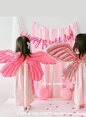 韩国ins女孩可爱装扮粉色天使蝴蝶翅膀气球派对拍照道具生日气球