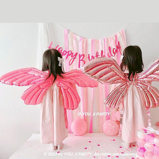 韩国ins女孩可爱装扮粉色天使蝴蝶翅膀气球派对拍照道具生日气球