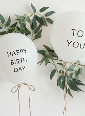 网红ins森系主题白色字母气球happy birthday toyou 加厚乳胶气球