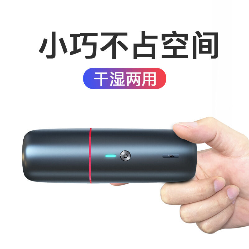 新品两用大吸力家用吸尘器。小型手执有线迷你小巧手持吸尘机便携