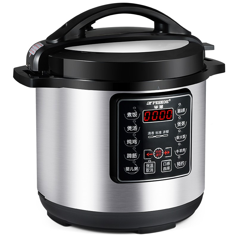 球用电1压压锅饭食半堂大容力量高压锅6LL81店1L商高人L59291预约