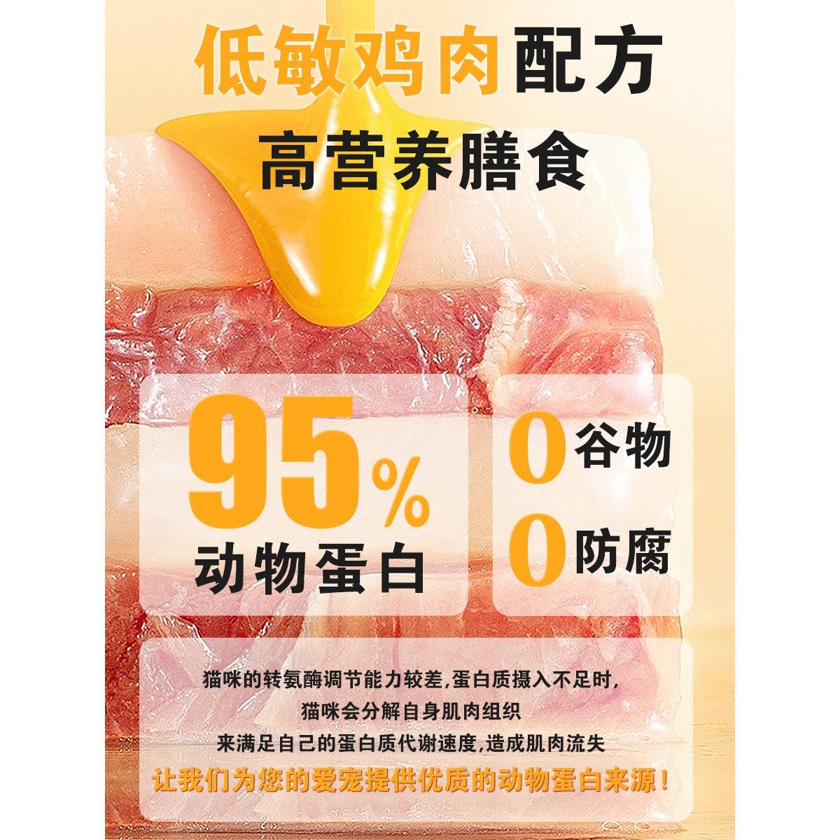 5良食堂育营全价全段谷阶英短无蓝成猫幼猫绝猫猫全养期SLK猫粮斤