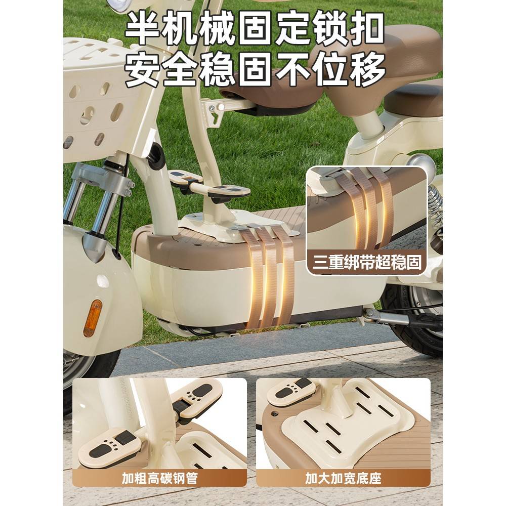 置动车无品牌/宝儿凳童全椅电瓶车电车宝孩坐椅折叠摩前婴托儿小