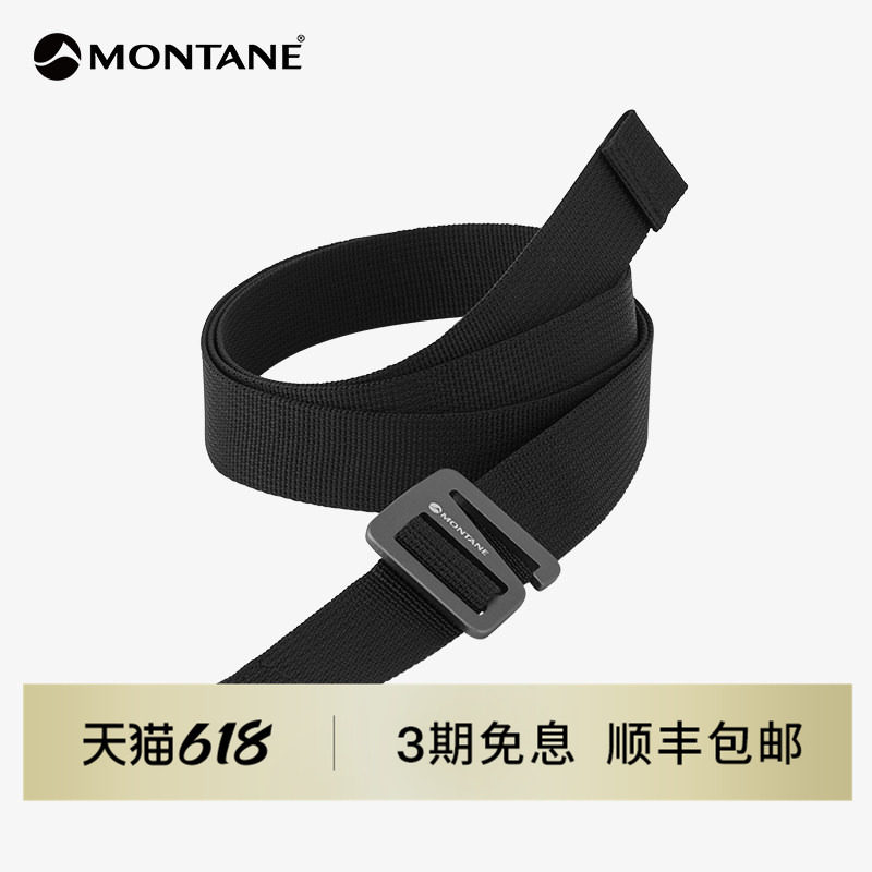 Montane盟泰恩25Mm Belt男女款户外轻量透气耐磨耐用运动滑扣腰带