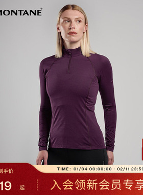 DART XT长袖 | MONTANE户外拉绒女子贴身T恤透气吸湿排汗盟泰恩