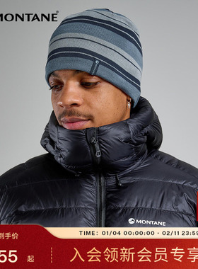 JACK BEANIE REGULAR抓绒帽 | MONTANE羊毛针织帽保暖舒适盟泰恩