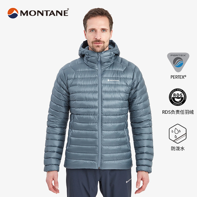 盟泰恩羽绒服MONTANE防水