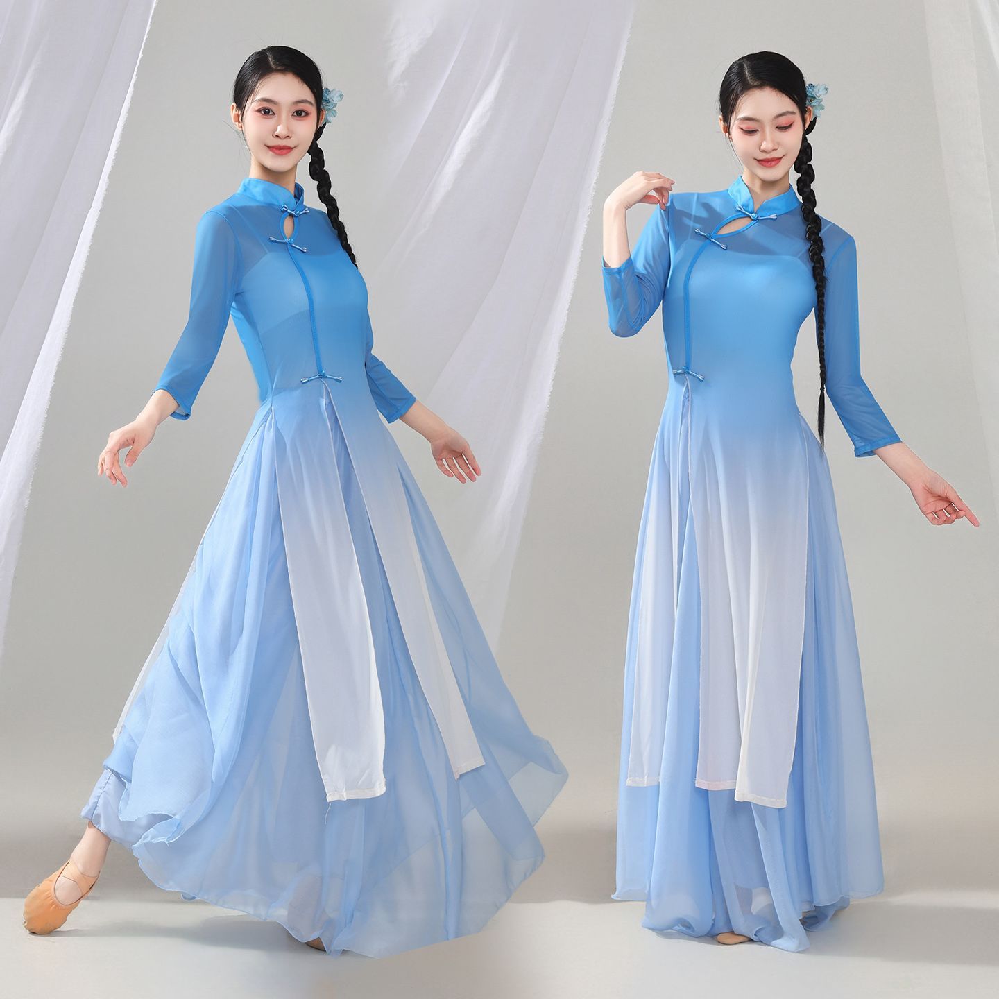 超仙身韵渐变色旗袍古典舞蹈服