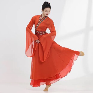 2026新款 纱衣表演服演出服 国风复古古典舞舞蹈服飘逸复古撞色水袖