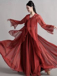 古典舞服装女新款酒红色大摆裙纱衣成人表演服演出舞蹈服国风舞服