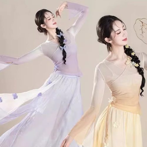 仙气飘逸花朵渐变色古典舞舞蹈服